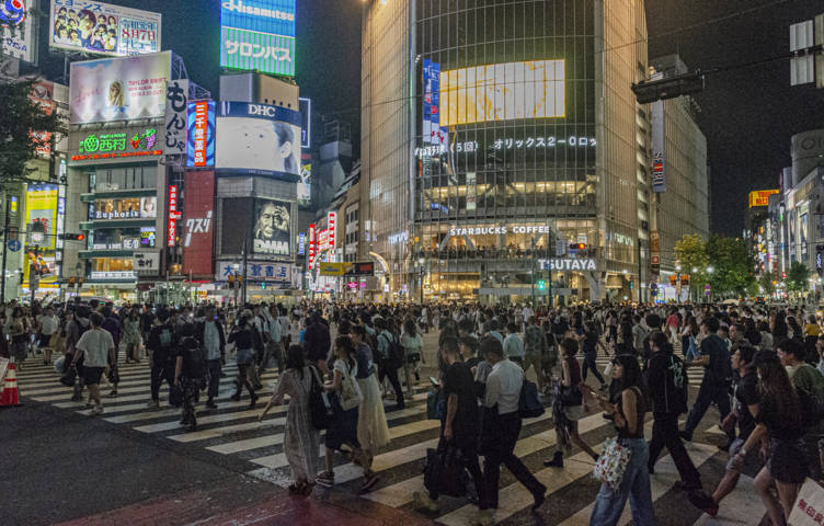 76 - Tokyo - barrio de Shibuya - gran cruce